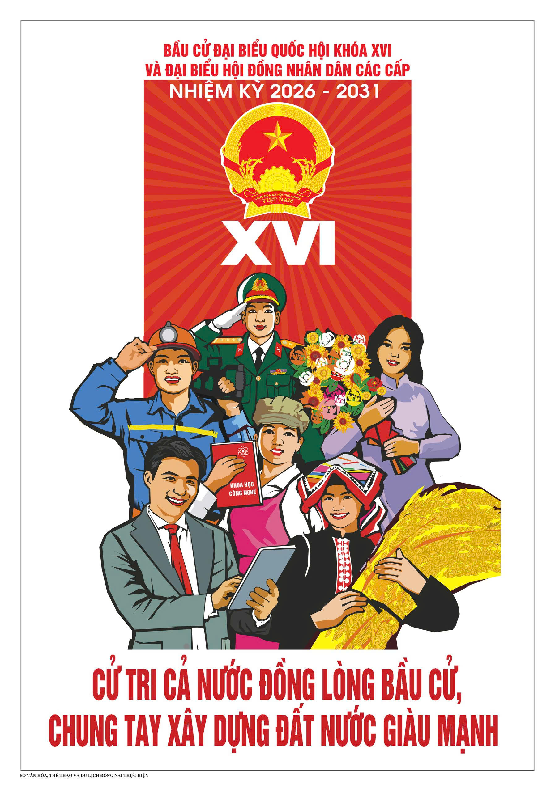 z7584638511029 6286cf6be65667e59c6334bc7105389b